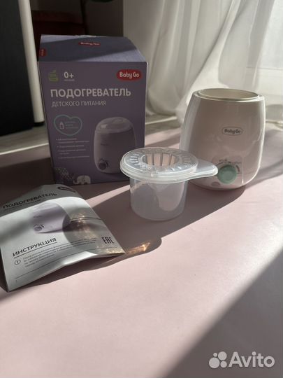 Стерилизатор подогреватель для бутылочек