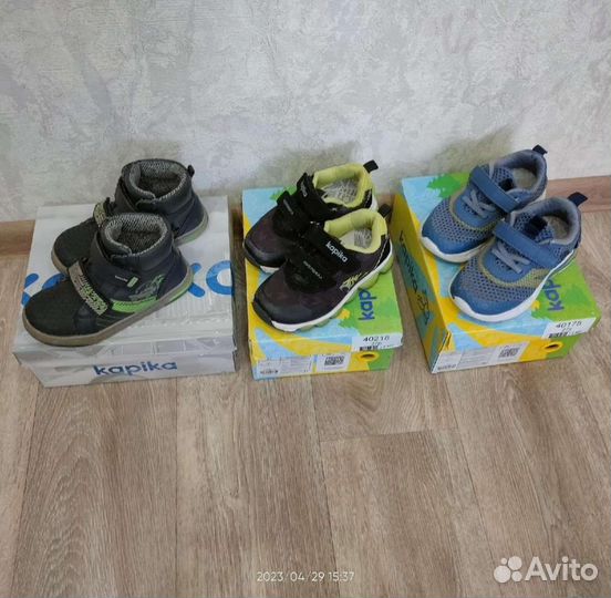 Ботинки для мальчика 27 размер