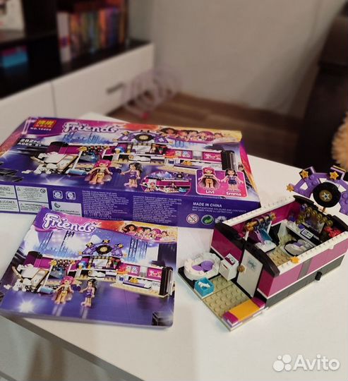 Lego Friends