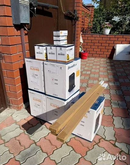 Автоматика для ворот