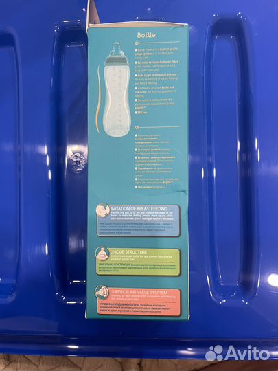 Бутылочка для кормления новая