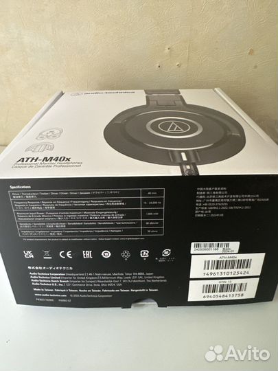 Наушники новые ATH-M40x