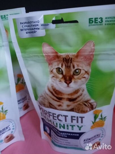 Лакомство с витаминами Perfect Fit Immunity