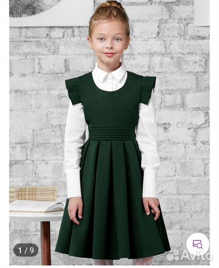 Сарафан для девочки