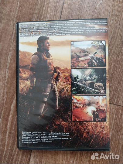 Коробки для дисков cd