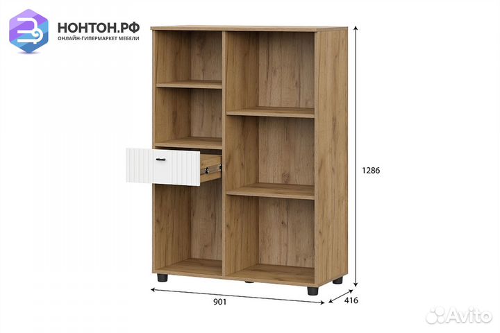 Шкаф двухдверный Милан дуб золотой / белый матовый