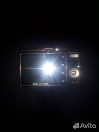 Фотоаппарат kodak easyshare md41
