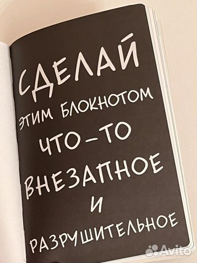 Альбомы для творчества