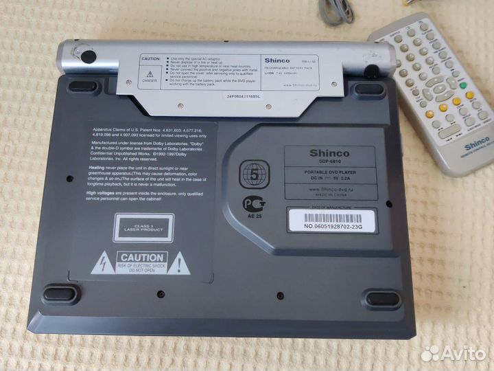 DVD видеопроигрыватель портативный Shinco