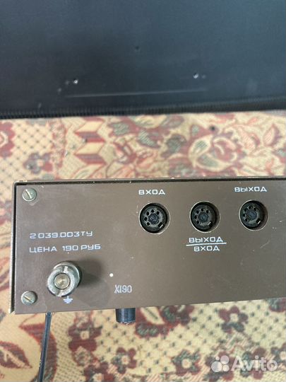 Орбита Э-002С