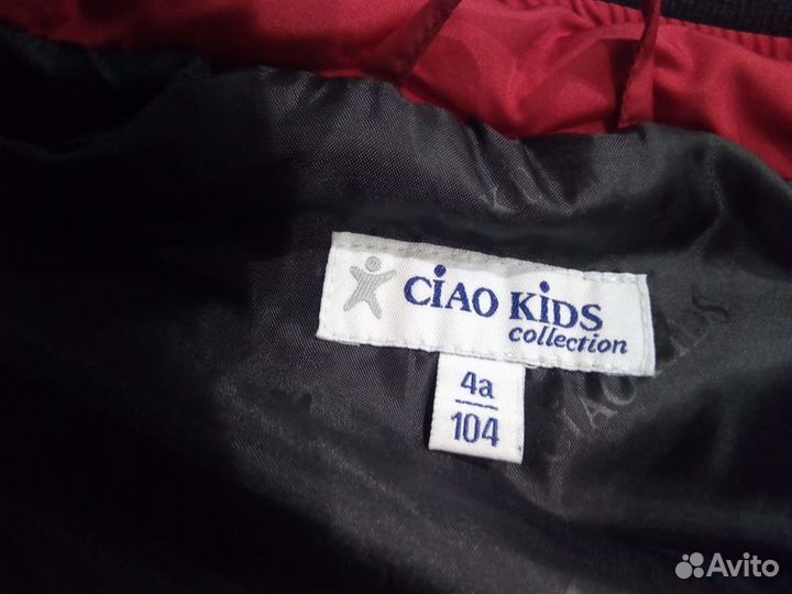 Новый жилет Ciao Kids collection утепл. 104 р-р