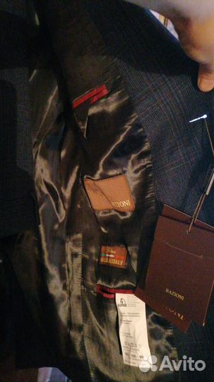 Костюм мужской