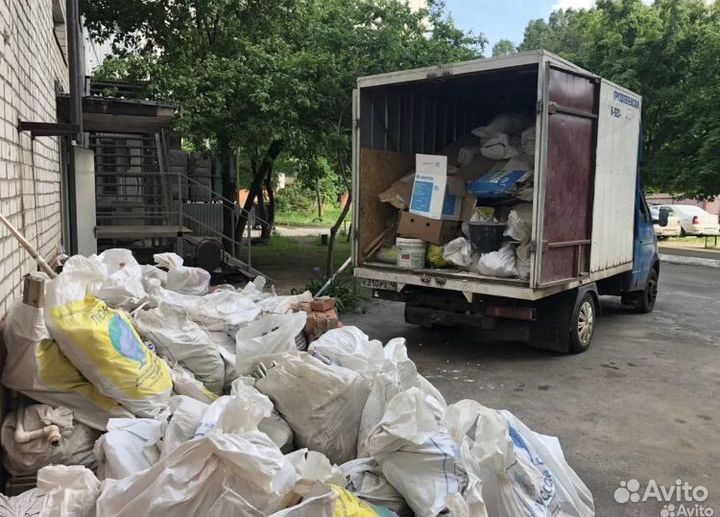 Вывоз мусора