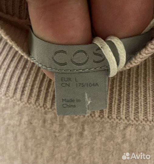 Джемпер новый Cos