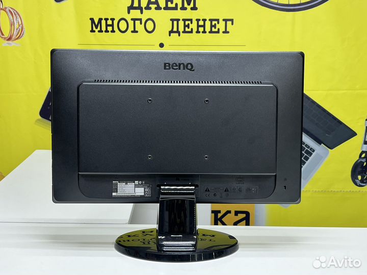 Монитор Benq 19 диагональ 1366х768/рассрочка