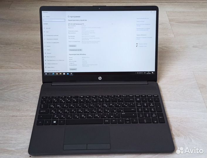 Ноутбук HP 255 G8