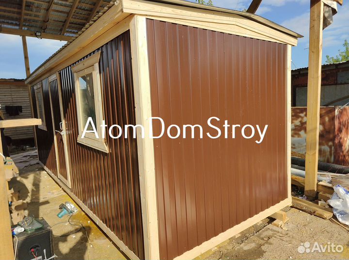 Вагончик бытовка строительная с установкой