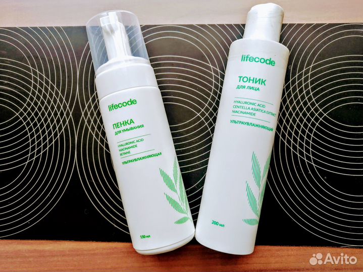 Librederm гиалуронов,солнцезащита,Lifecode, Aravia