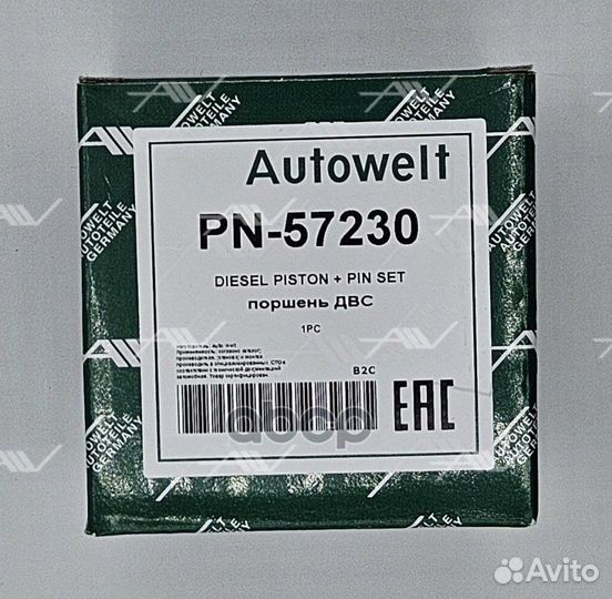 Поршень renault 1.5 dCi K9K (0.50) PN57231 Auto