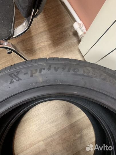 Tracmax X-Privilo RS01+ 265/45 R20