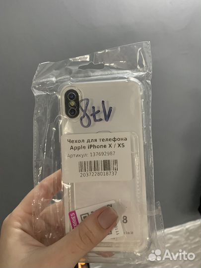 Чехол на iPhone xs