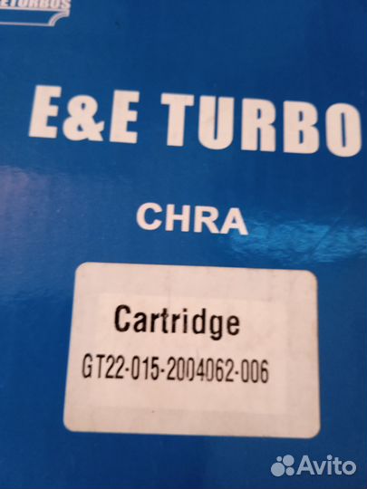 Картридж турбины 