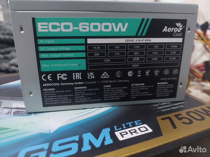 Блок питания для пк 600w aerocool