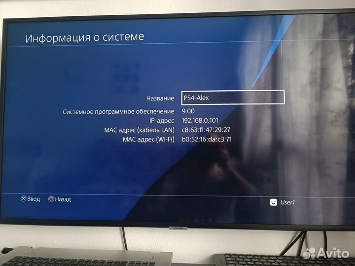 Игровая консоль sony PS4 PRO CUH-7108b v9.0 2tb