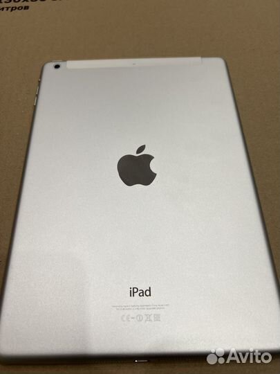 iPad Air 1 (32Gb)