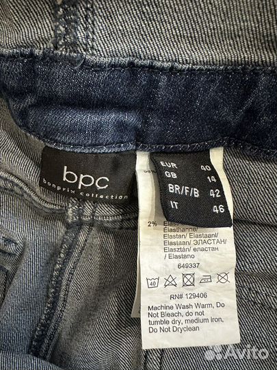 Брюки Комбинезон Джинсы для беремменных