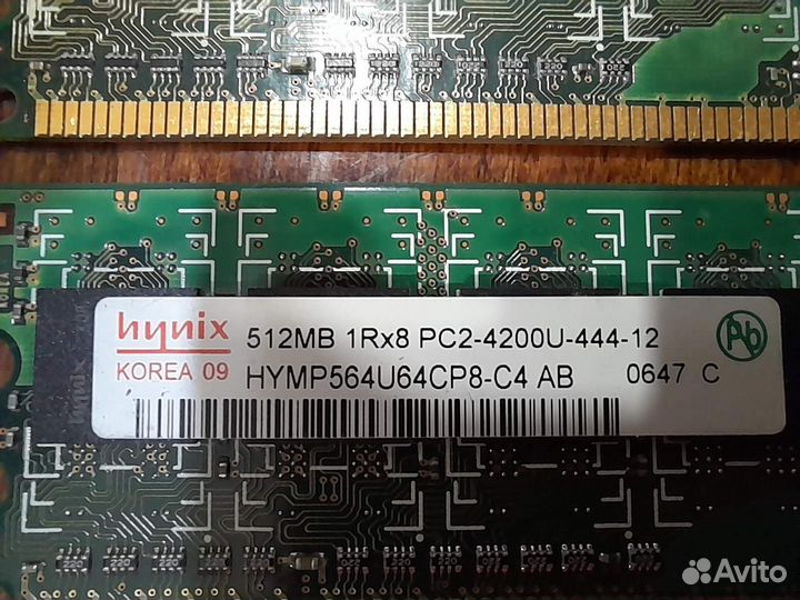 Оперативная память ddr2