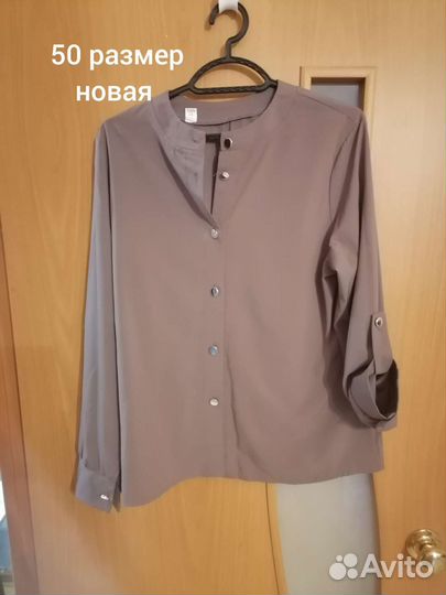 Блузка женская