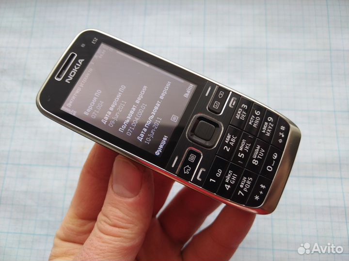 Nokia E52