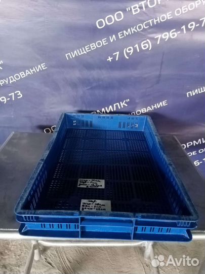 Ящики пластиковые