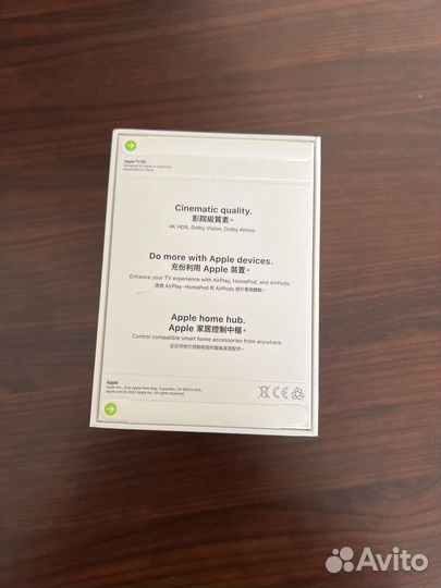 Мультимедийный проигрыватель Apple TV 4K 64 гб