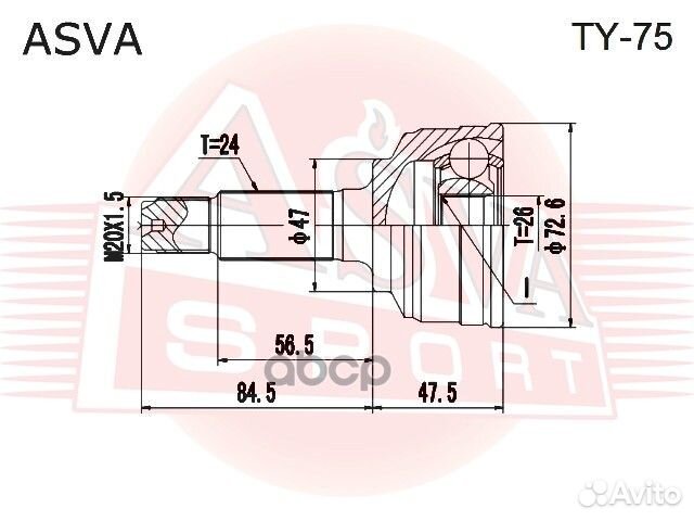 ШРУС наружный 26x47x24 TY75 asva