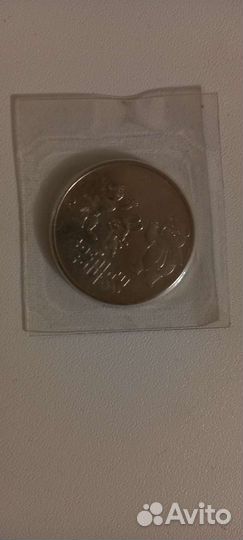 Монеты 25 рублей олимпиада сочи 2014