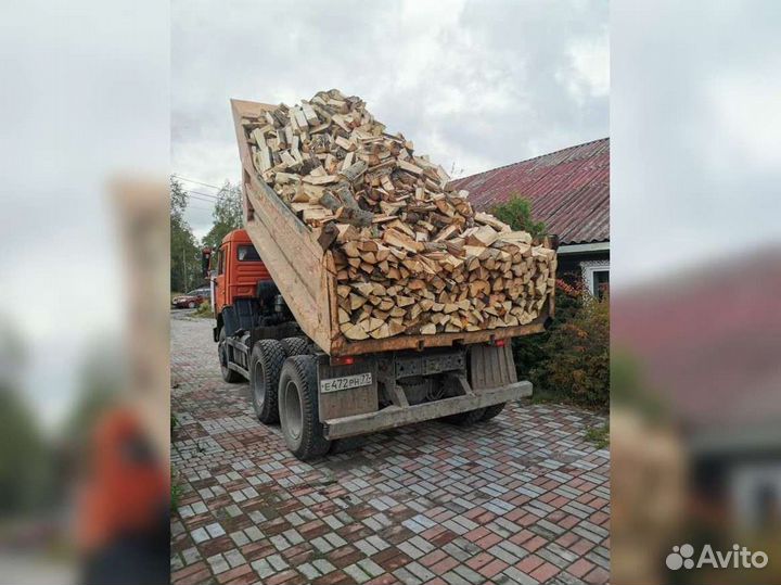 Дрова. Колотые