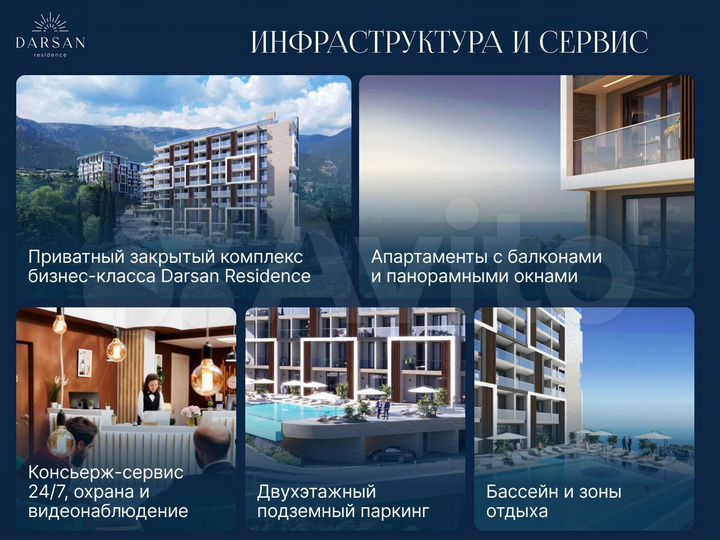 1-к. апартаменты, 33,5 м², 4/8 эт.