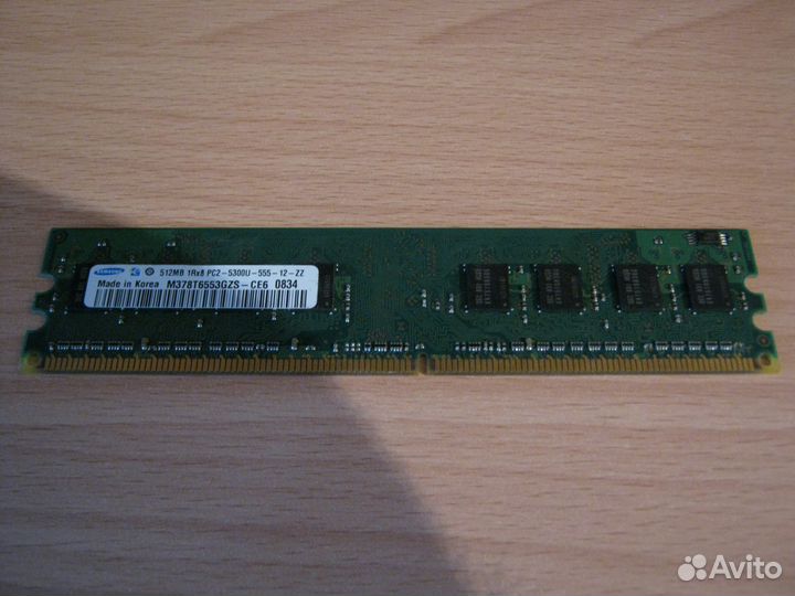 Оперативная память samsung dimm PC2-5300U 512 Mb