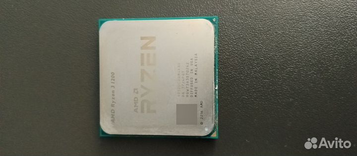 Amd ryzen 3 1200