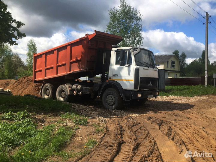 Песок доставка