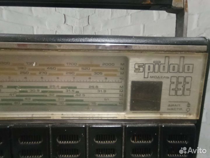 Радиоприемник спидола