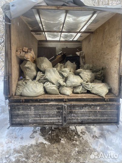 Вывоз мусора