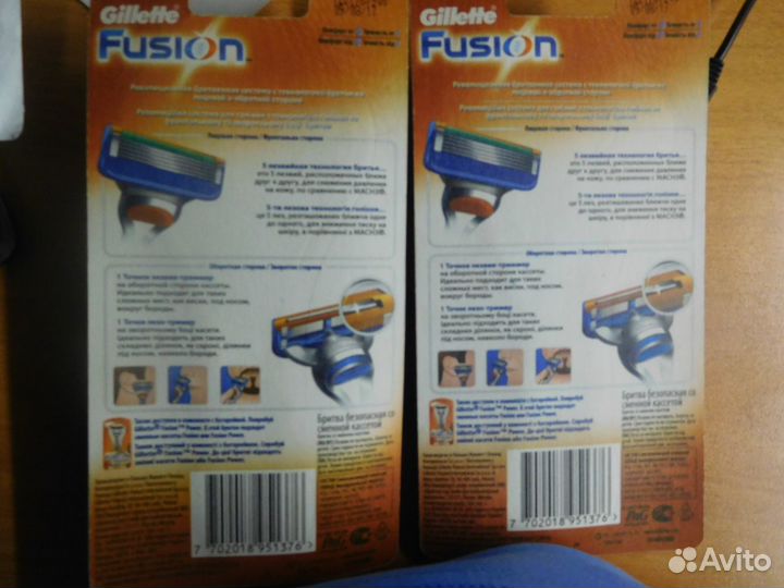 Станок для бритья gillette fusion с 1 кассетой