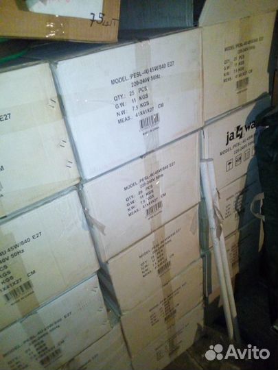 Лампы энергосберегающие JazzWay 45W/840 E27 1500шт