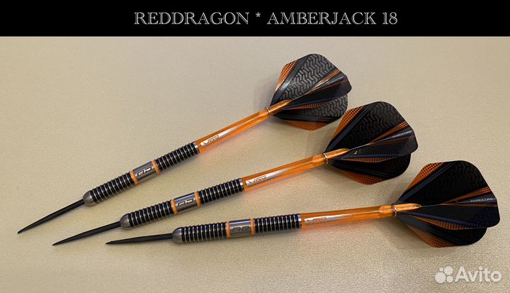 Дротики дартс Reddragon