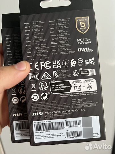 SSD nvme m2 MSI Spatium m371 500gb