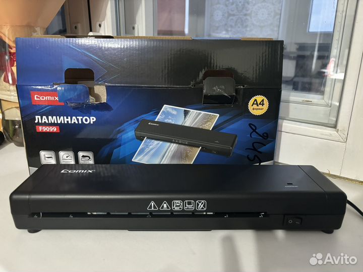 Ламинатор a4