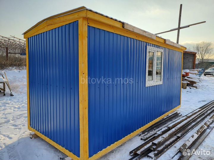 Вагончик бытовка